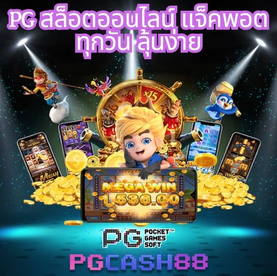 สล็อต 10 รับ 100 วอ เลท